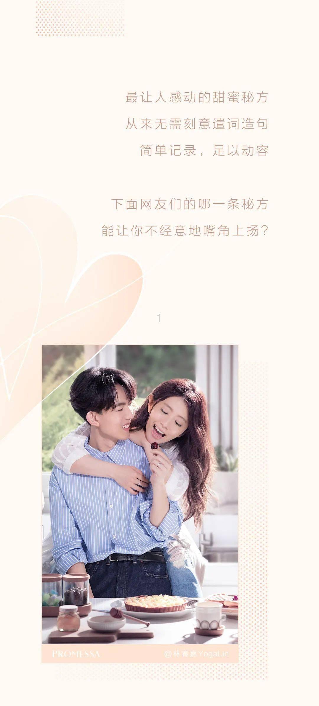 超奥特曼联盟3