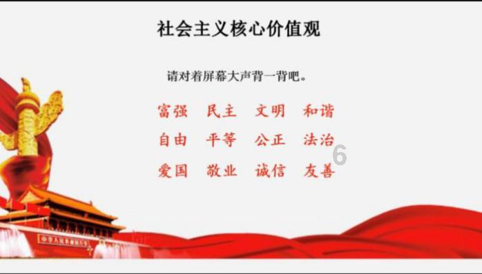最美的校园女生65