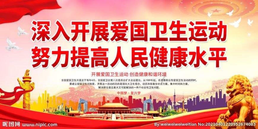 日系超高人气女演员,34岁性感女星长泽雅美,超迷人火辣的身材
