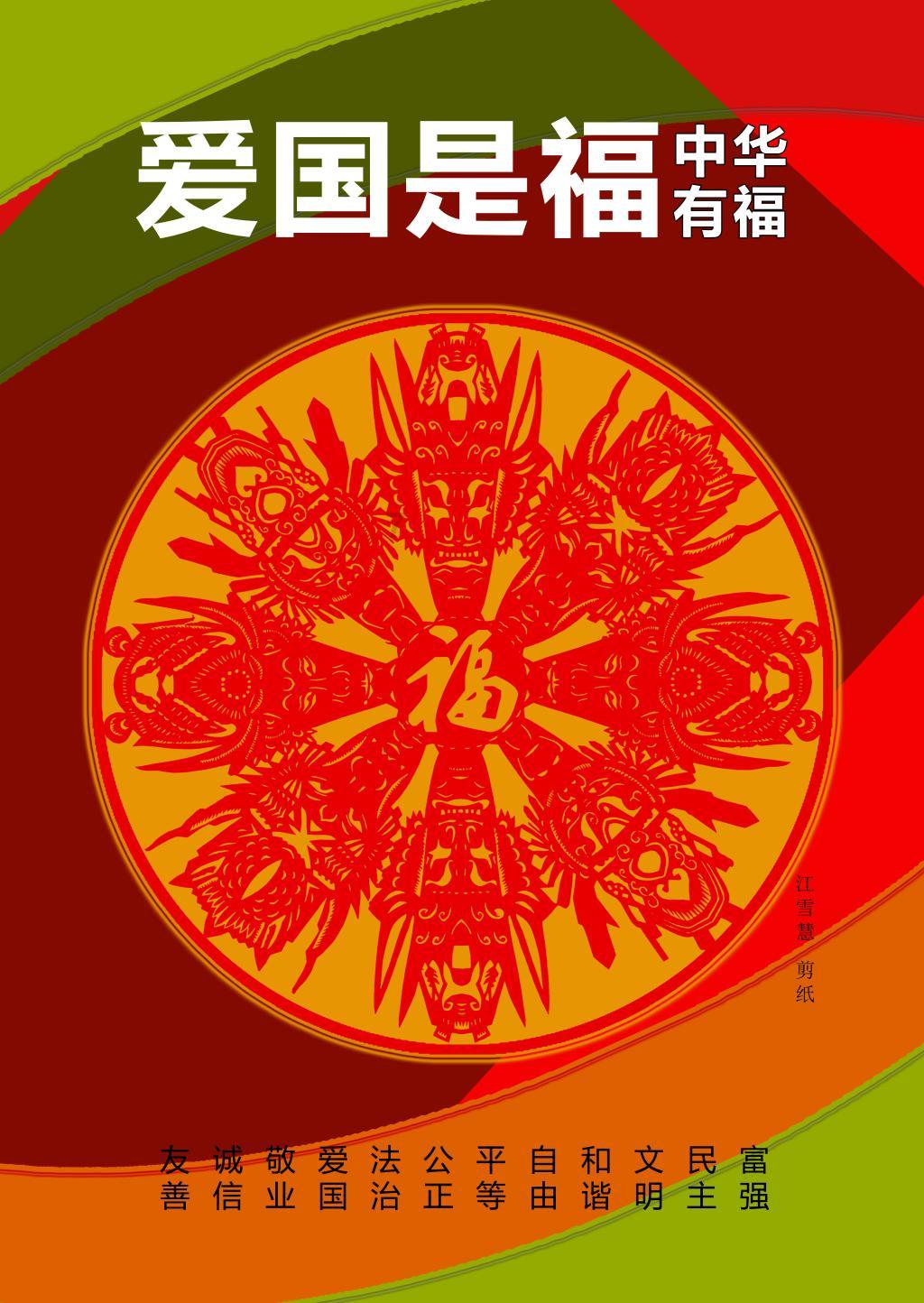她是缅甸最大女毒枭,4岁就会用枪,烟不离手,被称“女皇帝”