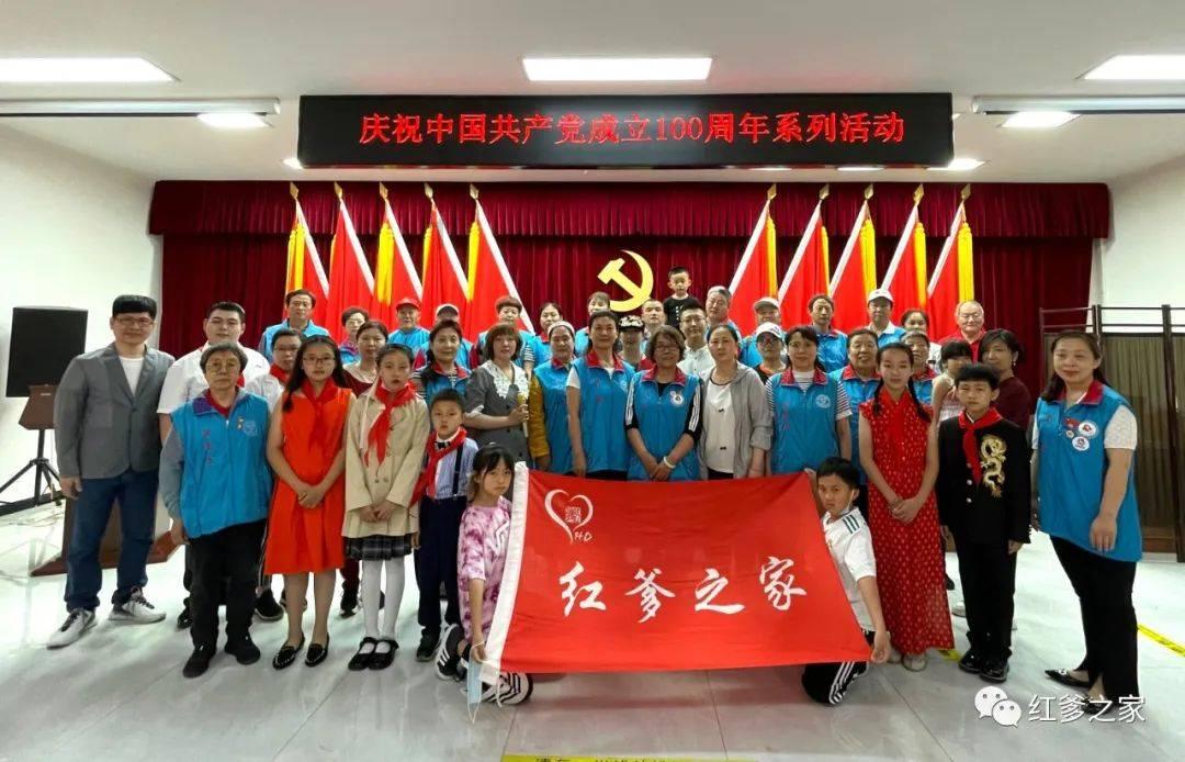 古剑奇谭2